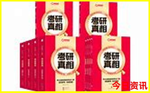 湖北荆门十大旅游景点