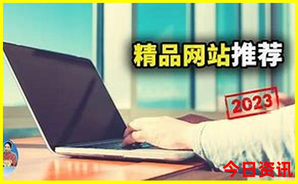 夏天北京适合孩子玩的地方推荐
