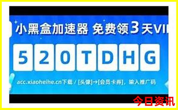 贵州瀑布景点陡坡塘瀑布
