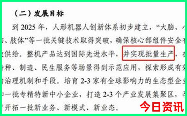 重庆北站10个免费景点