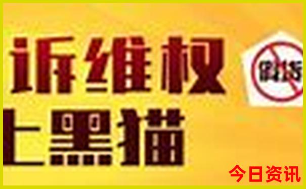 重庆市内必看景点