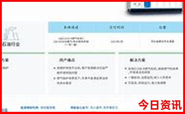 成都男人晚上必去的地方排行