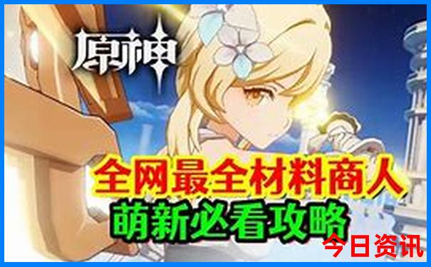 上海亲子游攻略经典三日游