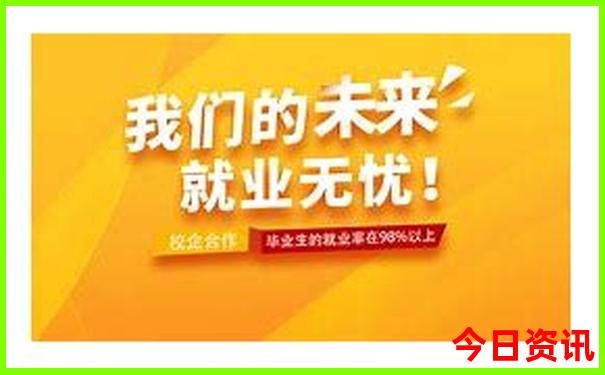 北京自然风光景点排名