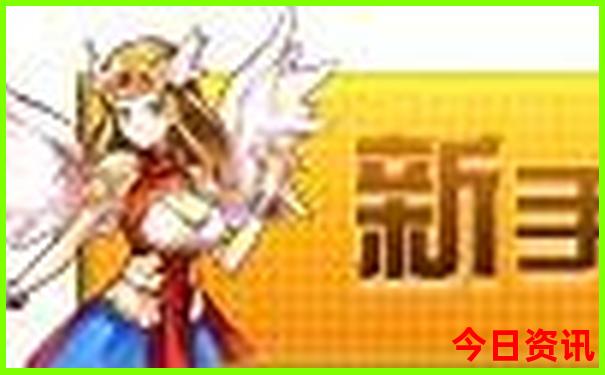 十大穷游最便宜的地方