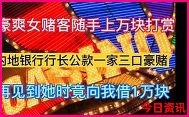 国内旅游排行榜前十名