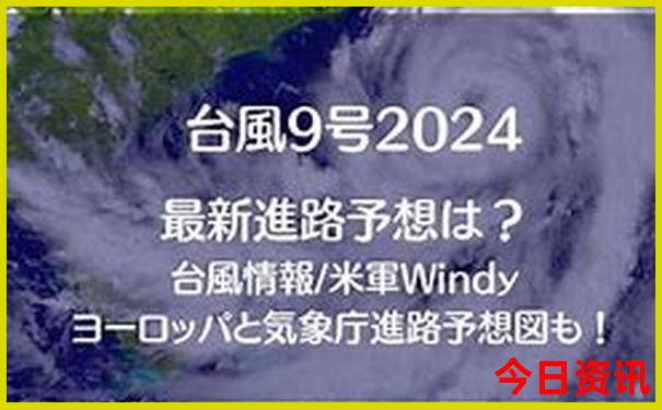 宁波市有什么好玩的地方旅游景点
