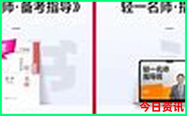 重庆风景区排名前十名
