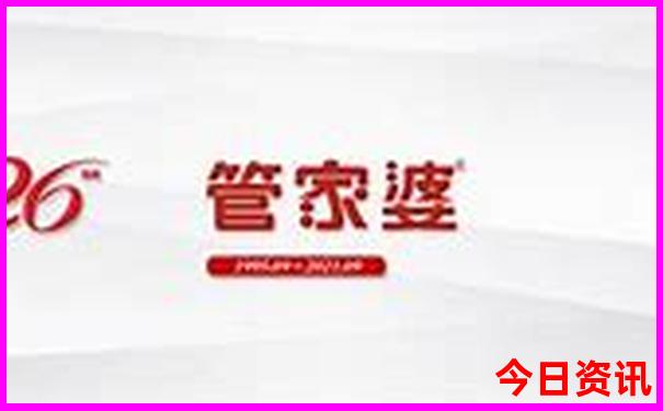 自驾五天四晚旅游推荐路线