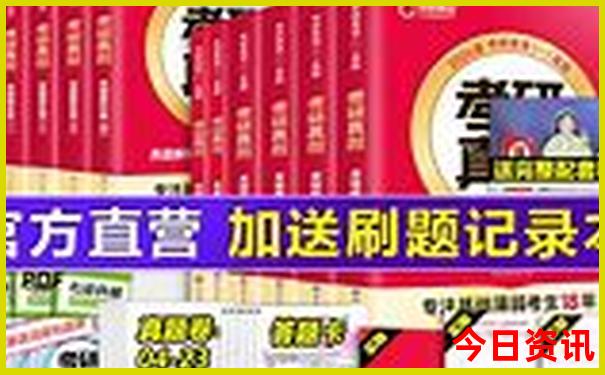 泉州旅游景点排行榜前十名