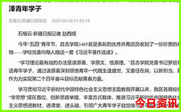暑假旅游去哪里好玩