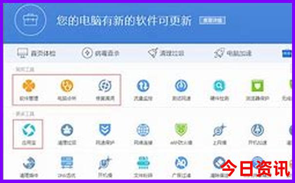 丽水避暑胜地哪里最好