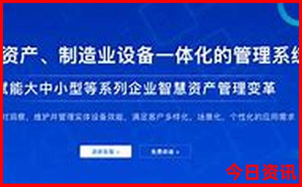 八大关游览最佳顺序路线图