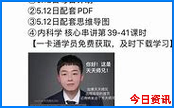 7月份云南哪里好玩