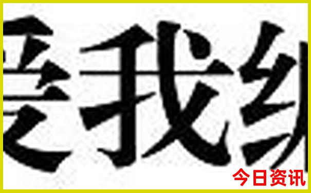 秋季旅游景点排行榜前十名