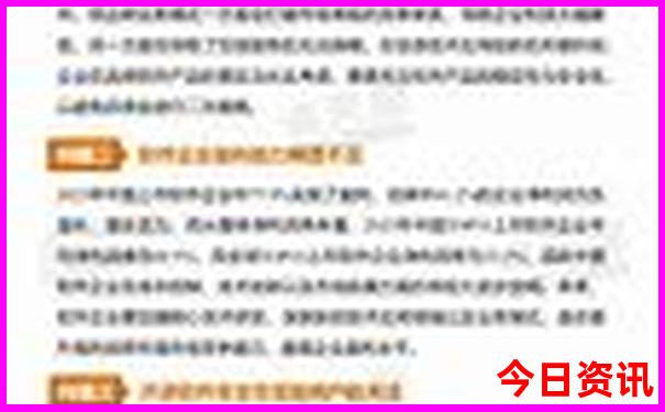 抚仙湖普者黑旅游攻略