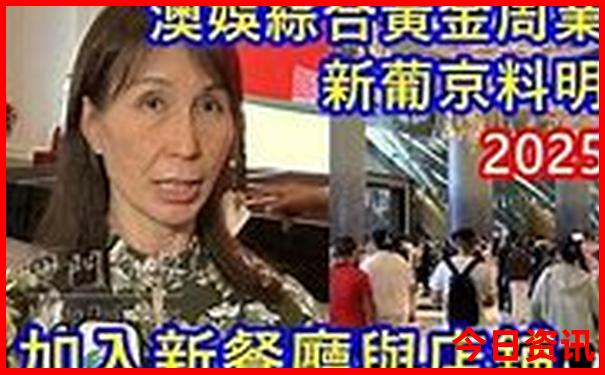 长沙2天旅游攻略景点必去