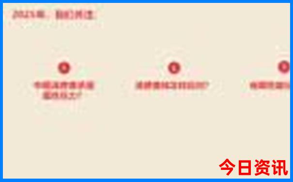 国内旅游必去十大景点