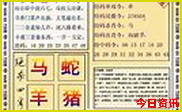 北京现在能去旅游吗