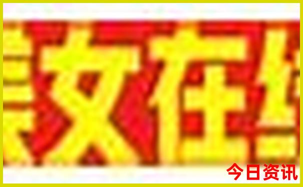 北京晚上有哪些好玩的地方