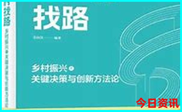 富春江景区旅游攻略