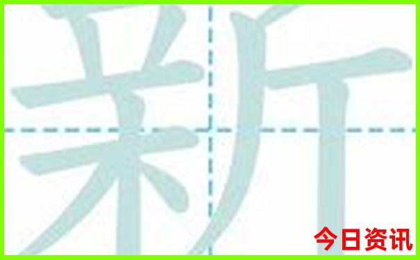 三江十大免费景区