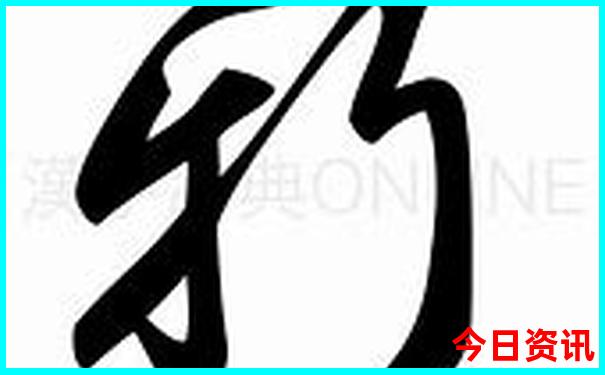 暑假带孩子去哪里旅游不热