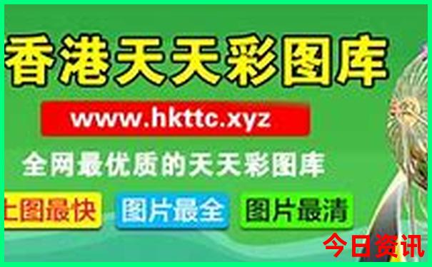 暑假适合带孩子去哪些地方