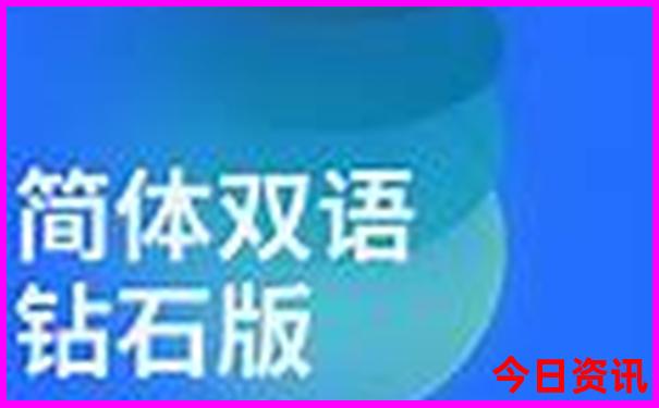 杭州旅游攻略自由行最佳线路