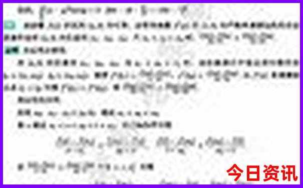 夏季去哪里旅游最合适