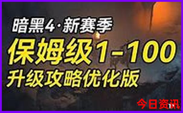 浙江暑假去哪里玩比较好
