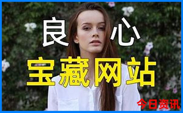 重庆必游景点有哪些