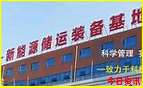 暑假带孩子旅游排行榜前十名