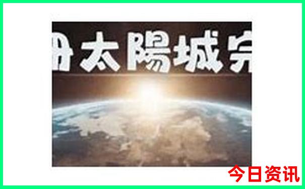 贵州旅游景点攻略自由行
