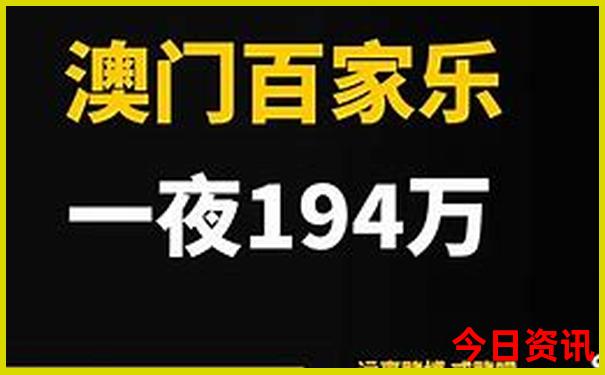 于家寨必去的三个景点