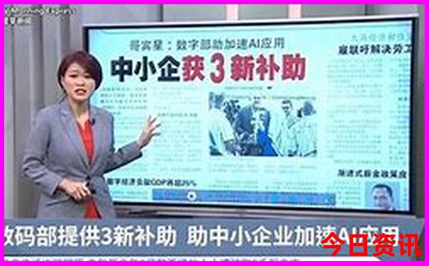 暑假去那里玩不热