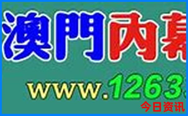 中国旅游景点排名100