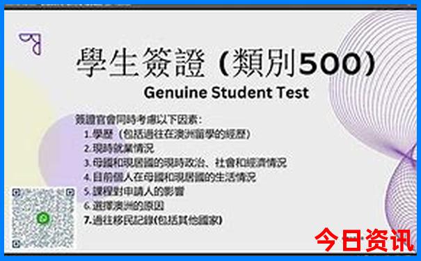 成都自由行旅游攻略