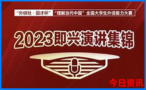 辽宁省游玩景点排行榜