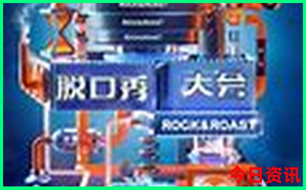8月国内旅游城市推荐