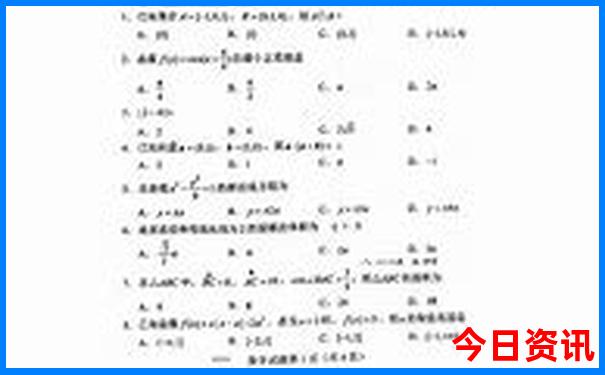 暑假带孩子自驾游必去景点