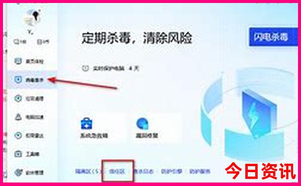 北京适合晚上去的景点推荐