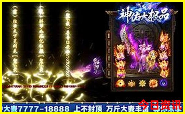 5月份去哪里旅游最好