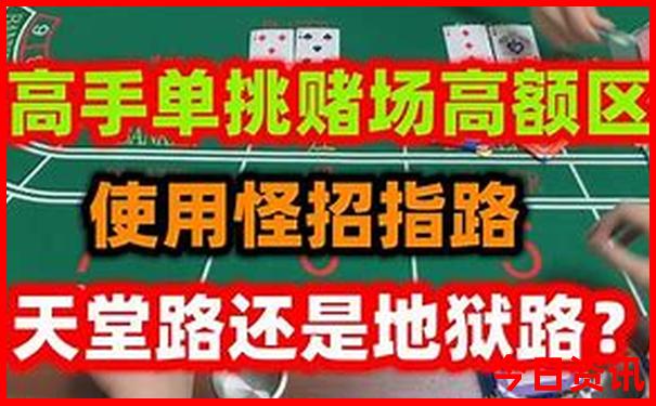 金华有什么好玩的地方