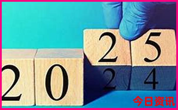 2025查询正版全网资料全新独家免费全新免费大全-2025港澳资料免费大全