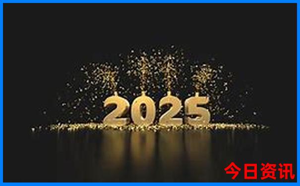 2025全年全新正版正版全新官方资料全新必看大全-2025新澳门精准正版图库