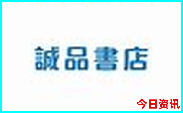 2025全年全新正版正版全新官方资料全新必看大全-2025新澳门天天开好彩大乐透开奖号码